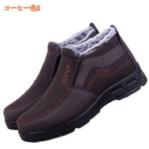 Xm[u[cY fB[X Xm[V[Y C u[c N {AV[Y h ۉ ~C EB^[ hC V[gu[c AEghAC ZC ~  hV[Y 