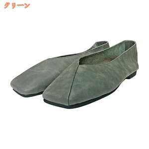 1000~OFFN[|  pvX XNGAgD ₷ ₷ q[ ɂȂ ʋ tH[} N[g fB[X ₷  񎟉 p[eB[ ₷ n 