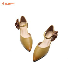 1000~OFFN[|  pvX |CebhgD ₷ ₷ q[ 2cm ɂȂ ʋ tH[} N[g fB[X ₷  񎟉 p[eB[ ₷ 