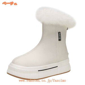 777~OFFN[| [gu[c fB[X Ȃ V[gu[c Xm[u[c V[gC  傫TCY ʊw g Xm[V[Y ~C h h ʋ 킢 ӂӂ 