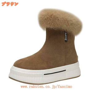 777~OFFN[| [gu[c fB[X Ȃ V[gu[c Xm[u[c V[gC  傫TCY ʊw g Xm[V[Y ~C h h ʋ 킢 ӂӂ 