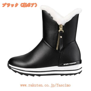 fB[X Xm[u[c h ۉ [gu[c TChWbp[ Xj[J[ N y h h ےg C EH[LOV[Y h̃AEghAV[Y ʊw ʋΗp oCNp ~