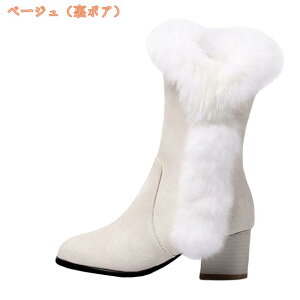 777~OFFN[| fB[X Xm[u[c h ۉ TChWbp[ [gu[c V[gu[c  {A u[c nCJbg wC EB^[u[c ȌC C  Ή 