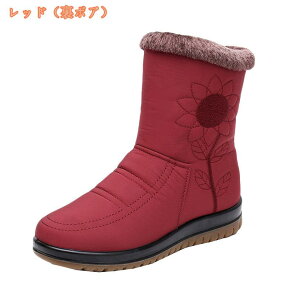 Xm[u[c Xm[V[Y Y fB[X  h N ~ h u[c C 傫TCY g y ʊw ʋΗp p JbvΉ 傫TCY h ~p JWA [f