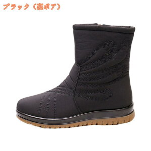 300~OFFN[| Xm[u[c fB[X Xm[V[Y h y ~ V[Y EB^[u[c fB[X XL[u[c hu[c h ~pu[c y ےg E₷