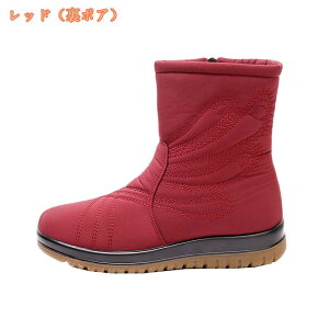 Xm[u[c fB[X h h h V[gu[c y p̃u[c N C ~C ʋ EH[LOV[Y Xm[u[c Y TChWbp[ Xm[V[Y h y 