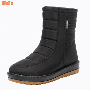 300~OFFN[| Xm[u[c fB[X [gu[c  Xm[V[Y N g h h ~p u[c  EB^[u[c ӂӂ V[gu[c ₷ TC