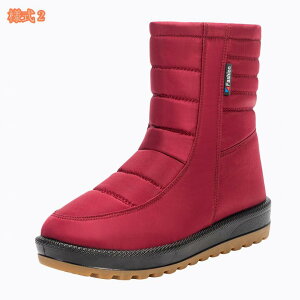 500~OFFN[| Xm[u[c fB[X [gu[c  Xm[V[Y N g h h ~p u[c  EB^[u[c ӂӂ V[gu[c ₷ TC