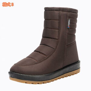 300~OFFN[| Xm[u[c fB[X [gu[c  Xm[V[Y N g h h ~p u[c  EB^[u[c ӂӂ V[gu[c ₷ TC