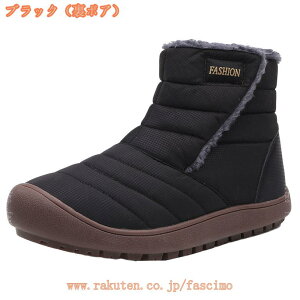 傫TCY h ۉ fB[X [gu[c ȌC IV h N g EC^[u[ Ȃ Xm[V[Y ₷ JWA tbg  xN ZC g