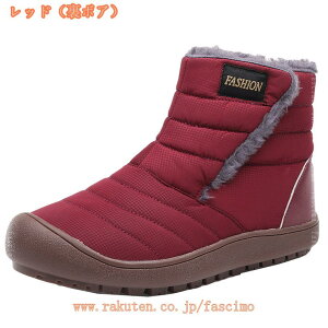 1000~OFFN[| 傫TCY h ۉ fB[X [gu[c ȌC IV h N g EC^[u[ Ȃ Xm[V[Y ₷ JWA tbg  x