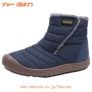 傫TCY h ۉ fB[X [gu[c ȌC IV h N g EC^[u[ Ȃ Xm[V[Y ₷ JWA tbg  xN ZC g