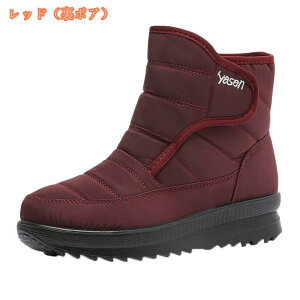 Xm[V[Y Xm[u[c Y fB[X u[c V[g 傫TCY g N h ےg ~p JWA ȌC C EB^[u[c Xm[V[Y xN AEghA 