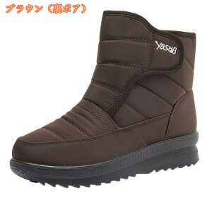 Xm[V[Y Xm[u[c Y fB[X u[c V[g 傫TCY g N h ےg ~p JWA ȌC C EB^[u[c Xm[V[Y xN AEghA 