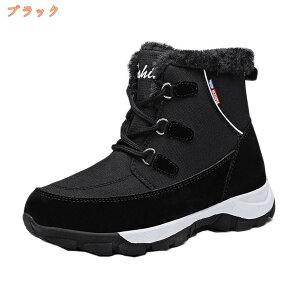 777~OFFN[| ҂ݏグu[c Xj[J[ fB[X  nCJbg N V[g u[c [XAbv [q[ Xm[u[c  ۉ h Xm[V[Y ₷ 