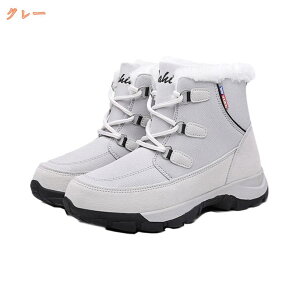 [gu[c fB[X V[gu[c ҂ݏグ [XAbv ~ {A Xm[u[c  t@[ Xm[ u[c hV[g   Ȃ ӂӂ ₷ ₷ 