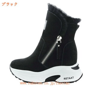 EGbW\[ [gu[c fB[X V[gu[c EC^[u[c  hu[c C EFbWq[ ₷ u[eB[ q[ 6cm {A h  o p[eB 