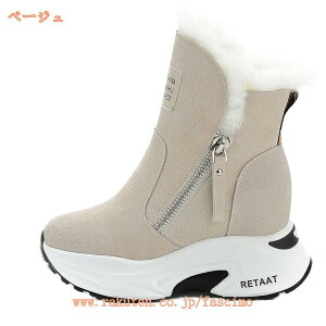 EGbW\[ [gu[c fB[X V[gu[c EC^[u[c  hu[c C EFbWq[ ₷ u[eB[ q[ 6cm {A h  o p[eB 