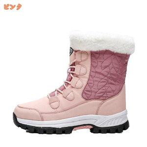 H~ [gu[c fB[X Xm[u[c h  hV[g V[gu[c  [XAbv ҂ݏグ u[c  Ȃ ӂӂ ₷ ₷ h Xm[