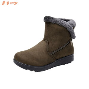 500~OFFN[| Xj[J[ fB[X N h ۉ Xm[V[Y ~C EB^[ hC XG[h C JWA u[c AEghAC ~ Ȃ r Xm[u[c W