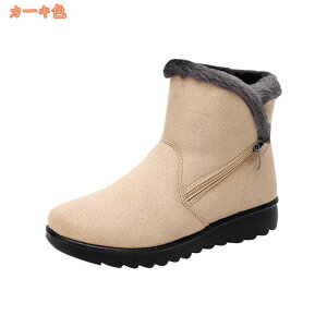 500~OFFN[| Xj[J[ fB[X N h ۉ Xm[V[Y ~C EB^[ hC XG[h C JWA u[c AEghAC ~ Ȃ r Xm[u[c W