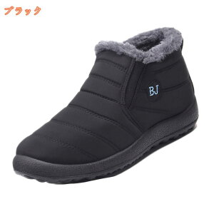 300~OFFN[| Xm[u[c fB[X  Xm[V[Y EC^[u[c AEghA C h ɂ ~  u[c g V[g ZC  hC V[gEB