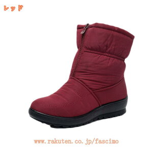 500~OFFN[| fB[X u[c u[eB u[c ~ ĕ 傫TCY C  Xm[V[Y [gu[c Xm[u[c hV[g Ȃ  ₷ {A 