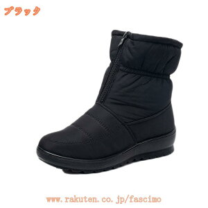 fB[X u[c u[eB u[c ~ ĕ 傫TCY C  Xm[V[Y [gu[c Xm[u[c hV[g Ȃ  ₷ {A ȌC h h 