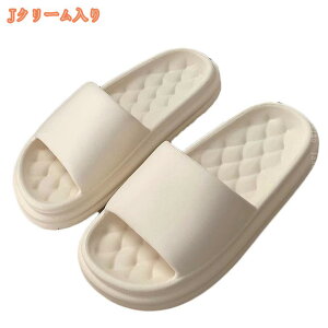 バススリッパ ベランダ お風呂 スリッパ 夏用 超軽量 滑り止め加工 水切れサンダル スリッパおしゃれ レディース メンズ カップル 自宅用 来客用 バススリッパ スリッパ サンダル 浴室 バス