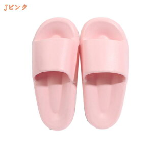 サンダル ベランダ ベランダ サンダル グレー 水がたまらない 速乾 厚底 穴あき EVA レディース メンズ 洗える おしゃれ スリッパ 軽量 ビーチサンダル シャワーサンダル ルームシューズ 低反