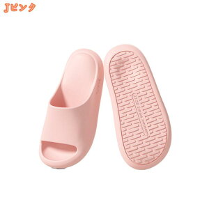 ベランダスリッパ 水洗い 軽量 速乾 トイレ ベランダサンダル EVA レディース メンズ 通気性 おしゃれ ビーチサンダル シャワーサンダル ルームシューズ スリッパ 洗える お風呂 バススリッ