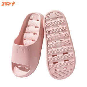 Xbp fB[X Y oXXbp  Xbp ɂ ɂȂ _ n  Xbp  K x_ C Lb` ȒP ĐV ~ y 