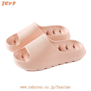 Xbp fB[X Y oXXbp oXT_ x_T_ [V[Y  C oX[ ɂ  K  Jo bNX ĐV ؂