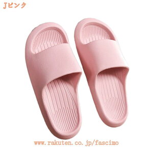 Ǌ| XbpbN Xbpz_[ X  Vv n ǖʎ[ bN ֎[ ^ CeA G C oX[  oXXbp l炵 pXbp 