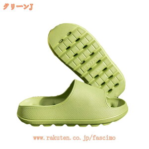 Ǌ| XbpbN Xbpz_[ X  Vv n ǖʎ[ bN ֎[ ^ CeA G C oX[  oXXbp l炵 pXbp 