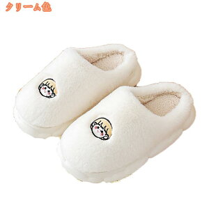 [V[Y  [g  Xbp fB[X  Y [gXbp t@[ 􂦂 ~ ~p Hp g qp gC 킢  ₦h~  j