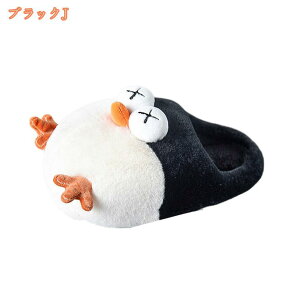 [gXbp [g  ₦΍ k 킢  g At@[ VRf fB[X Y  ~ ₦ j[W[h I[XgAY qp Xb