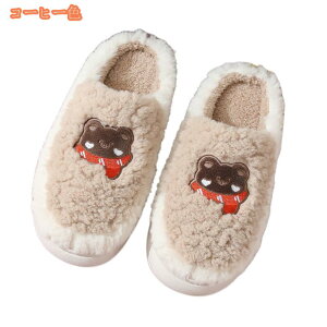 300~OFFN[|  Xbp [V[Y H ~ h΍ ӂӂ   [u[c ₦Ȃ  h ΍ ItBX    킢  