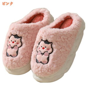 300~OFFN[| Xbp [V[Y  Ƃӂ[  􂦂 k qp ItBX E d Y fB[X jZbNX  蕨 傫TCY Xbp 