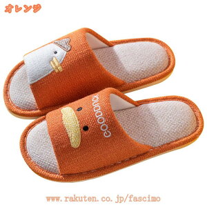 777~OFFN[| [V[Y Xbp ~p H ~  jp k h 􂦂 y ~ h h   [u[c ₦ ݑ[N C [g  