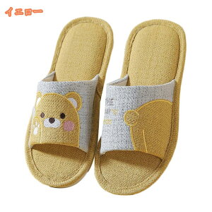 300~OFFN[| [V[Y [u[c }CN~Nt@[ MTCY LTCY 􂦂 n Xbp 킢  ӂӂ ѕz Q ~ ۉ k [u[c  u[