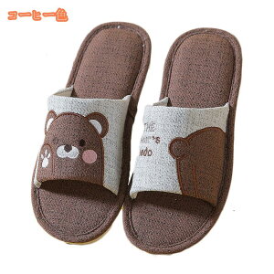 [V[Y ӂӂ Xbp fB[X Y   ~p gC ₦h~ jp   g ׂɂ [g̃RRgf oCJ[