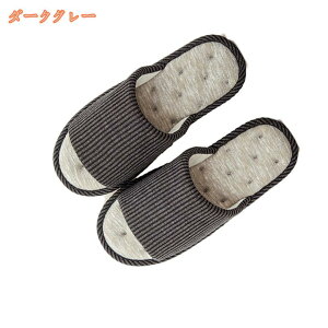 777~OFFN[| [V[Y ~ ƕt   fB[X q Y Xbp 킢 k [V[Y q  fB[X ~  LbY Y 