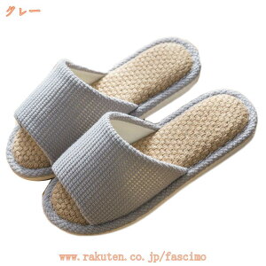 777�~OFF�N�[�|�� ���[���V���[�Y �ӂ�ӂ� �X���b�p ���f�B�[�X �t�F�C�N �t�@�[ ���[�g�� �� ������� ���� �g�C�� �������� ���� ���킢�� �~ �~�p �₦�h�~ �������� �������� �g���� 