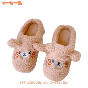 Xbp [V[Y  Ƃӂ[  􂦂 k qp ItBX E d Y fB[X jZbNX  蕨 傫TCY Xbp  gȎ