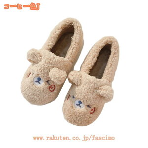 Xbp [V[Y  Ƃӂ[  􂦂 k qp ItBX E d Y fB[X jZbNX  蕨 傫TCY Xbp  gȎ