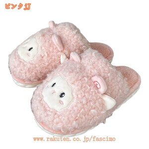 300~OFFN[| [V[Y  Xbp {A  Y fB[X t H ~  Ȃ ӂӂ y   g 킢 _炩 ₦΍ h V