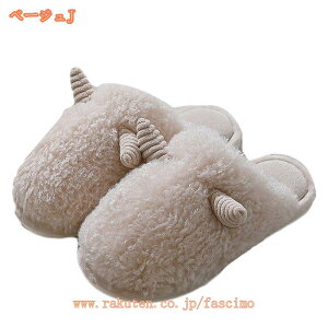 300~OFFN[| [V[Y  Xbp {A  Y fB[X t H ~  Ȃ ӂӂ y   g 킢 _炩 ₦΍ h V