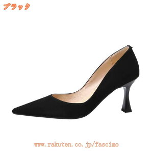 500~OFFN[| 7cmq[ pvX XG[h sq[ Ƃ񂪂gD rpvX n  tH[} p[eB[ ɂȂ  2 񎟉 ʋ d w 30 40 Mtg Ă