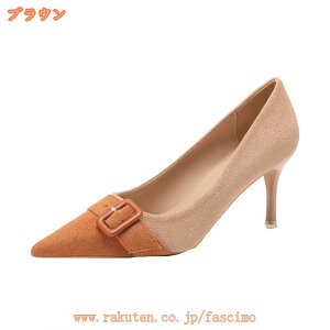 777~OFFN[| XG[h pvX sq[ TCY Ƃ񂪂gD Lo hXV[Y t@bV r b nCq[ 6Z` ʋ l i GKg ItBXpvX 